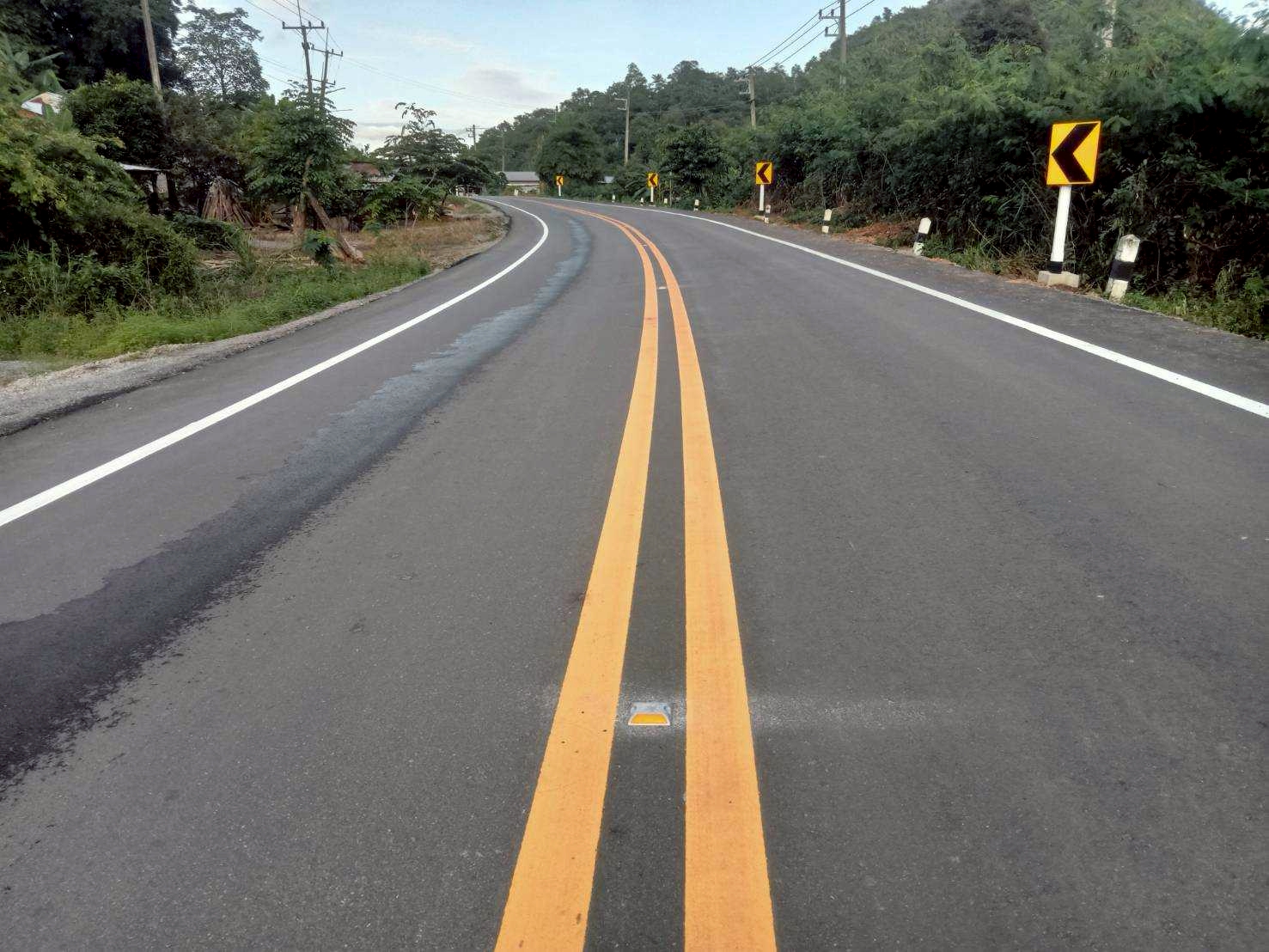 ติดตั้งรั้ว